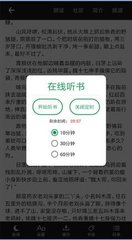 雷竞技视讯app